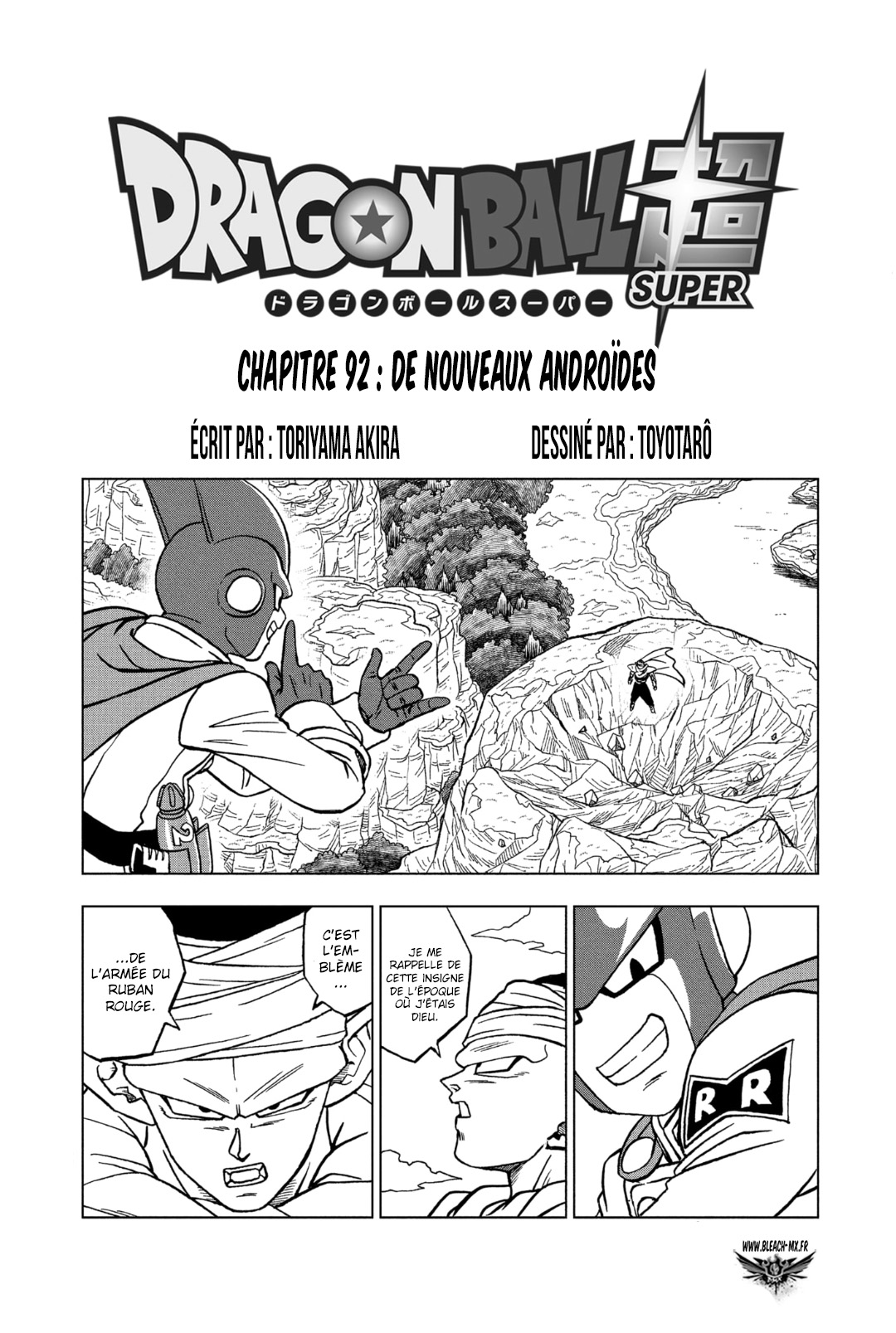  Dragon Ball Super 092 Page 1